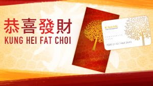 Sun Life Prosperity Card