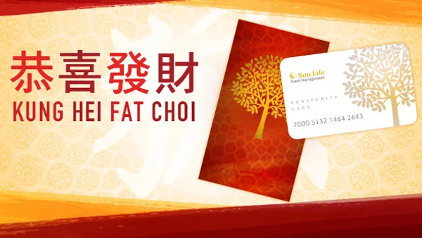Sun Life Prosperity Card