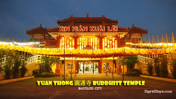 Yuan Thong Buddhist Temple Bacolod