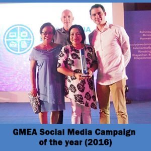 gmea 2016 - social media campaign