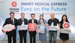 Eyes on the Future - Taiwan Excellence Award - Ophthalmic Medical Equipment - eye health - vision