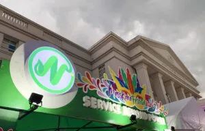 Negros Power 45th MassKara Festival booth - Bacolod City Government Center - sky