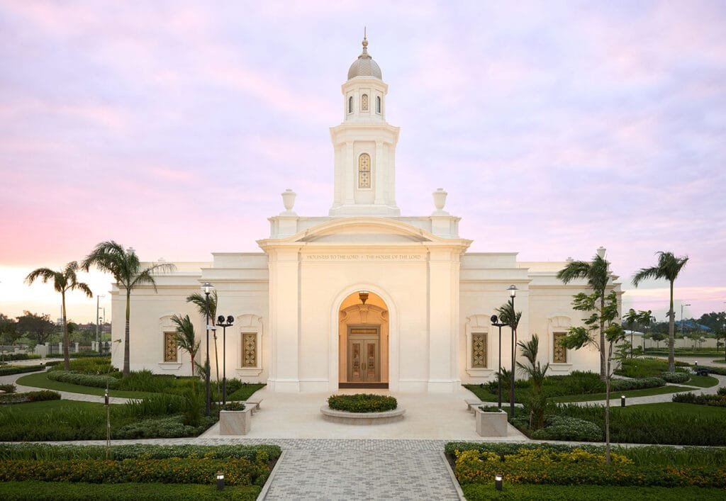 Church Jesus Christ of Latter-day Saints New Bacolod Philippines Temple: located at Lot 1 Bacolod-Silay Access Road, Barangay Bata, Bacolod City.